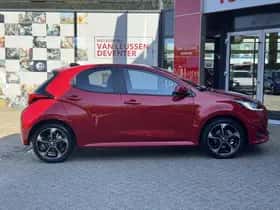 Toyota Yaris (2026) thumbnail 61