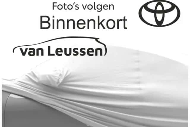 Toyota Yaris (2026) thumbnail 11