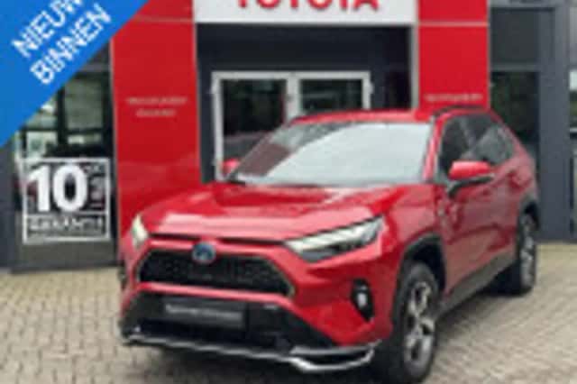 Toyota RAV4 (2024) thumbnail 35