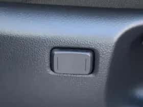 Toyota Corolla (2025) thumbnail 29