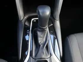Toyota Corolla (2025) thumbnail 39