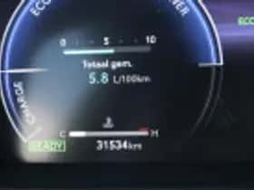 Toyota Corolla (2025) thumbnail 78