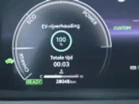 Toyota C hr (2025) thumbnail 61