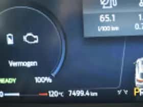 Ford Kuga (2025) thumbnail 85