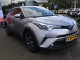Toyota C hr (2020) thumbnail 48