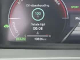 Toyota C hr (2024) thumbnail 64