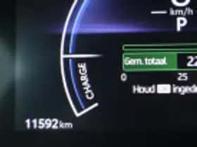 Toyota Yaris (2025) thumbnail 67