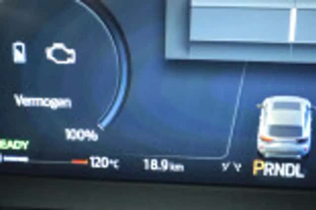 Ford Kuga (2026) thumbnail 86