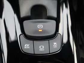 Toyota C hr (2023) thumbnail 43