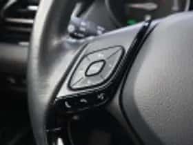 Toyota C hr (2023) thumbnail 64