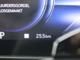 Toyota Urban cruiser (2026) thumbnail 82