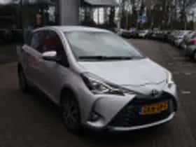Toyota Yaris (2020) thumbnail 52
