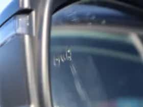 Toyota C hr (2025) thumbnail 53