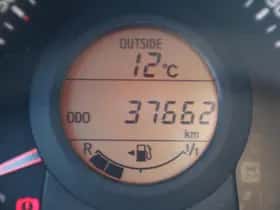 Citroën C1 (2019) thumbnail 24