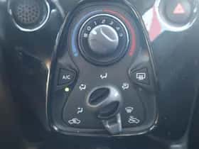 Citroën C1 (2019) thumbnail 31