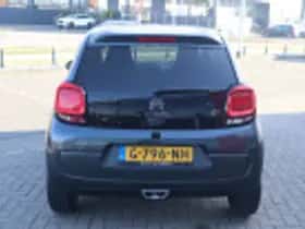 Citroën C1 (2019) thumbnail 38
