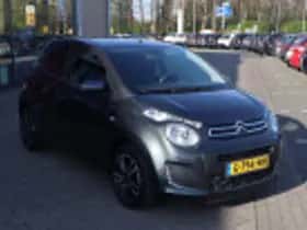 Citroën C1 (2019) thumbnail 42