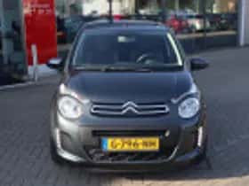 Citroën C1 (2019) thumbnail 43