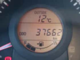 Citroën C1 (2019) thumbnail 52
