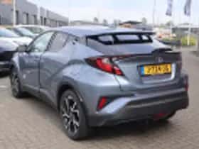 Toyota C hr (2020) thumbnail 46