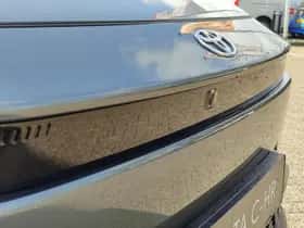 Toyota C hr (2026) thumbnail 35
