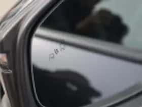 Toyota Corolla (2026) thumbnail 61
