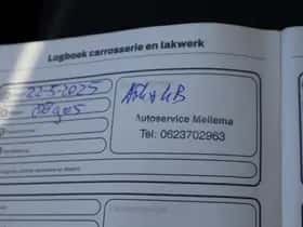 Ford B max (2013) thumbnail 39