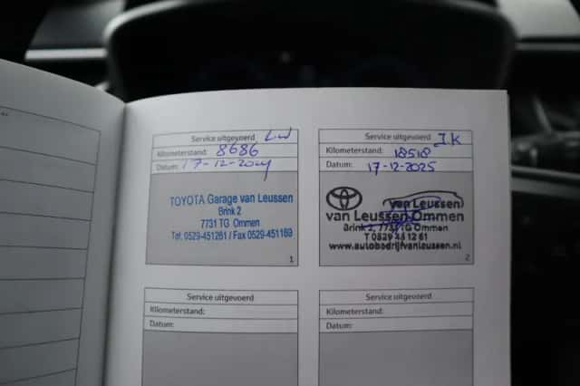 Toyota Corolla (2023) thumbnail 39