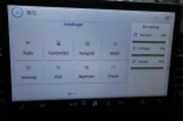 Ford E transit (2025) thumbnail 67