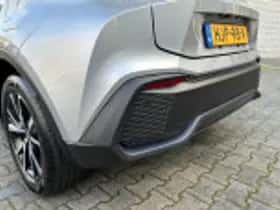 Toyota C hr (2025) thumbnail 63