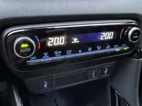 Toyota Yaris (2023) thumbnail 31
