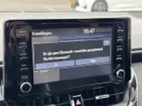 Toyota Corolla (2020) thumbnail 64