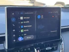 Toyota Corolla (2023) thumbnail 34