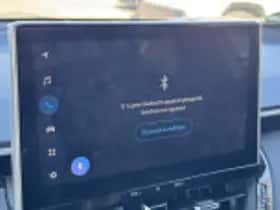 Toyota Corolla (2023) thumbnail 69