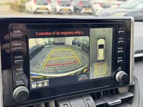 Toyota RAV4 (2022) thumbnail 33