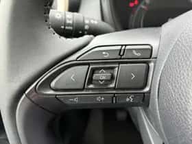 Toyota Aygo X (2025) thumbnail 24