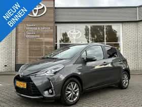 Toyota Yaris (2020)