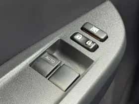 Toyota Verso s (2011) thumbnail 27