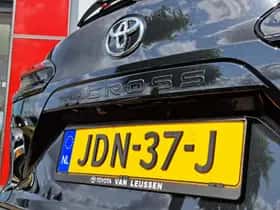 Toyota Corolla (2025) thumbnail 21