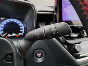 Toyota Corolla (2024) thumbnail 25