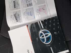 Toyota RAV4 (2021) thumbnail 30