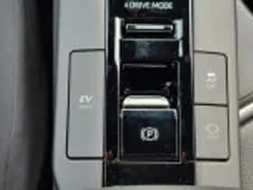 Toyota C hr (2025) thumbnail 64
