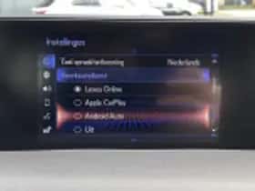 Lexus UX (2021) thumbnail 63