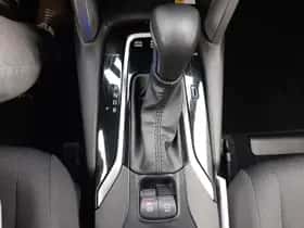 Toyota Corolla (2025) thumbnail 30