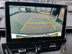 Toyota Corolla (2025) thumbnail 57