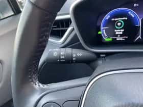 Toyota Corolla (2023) thumbnail 30