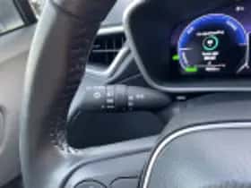 Toyota Corolla (2023) thumbnail 62