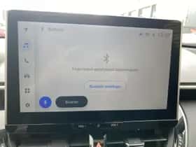 Toyota Corolla (2023) thumbnail 27
