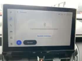 Toyota Corolla (2023) thumbnail 59