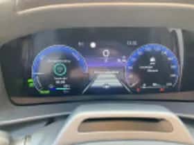 Toyota C hr (2026) thumbnail 59